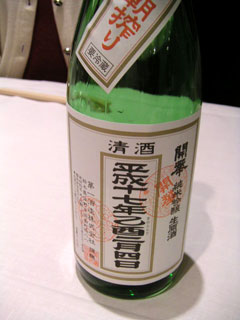 ���t��g��(3)