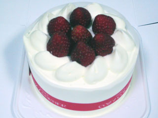 Cake Cake